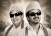 சமஸ் போட்ட குல்லாவும் , ‘சமஸ்’யோசித பொய்யும் .