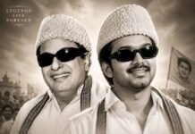 சமஸ் போட்ட குல்லாவும் , ‘சமஸ்’யோசித பொய்யும் .