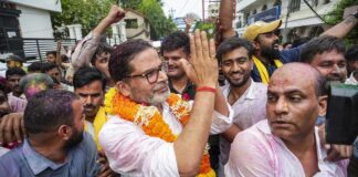 மாநில சட்டமன்ற இடைத்தேர்தலில் மண்ணைக் கவ்விய பாஜக! எதிர்க்கட்சிகளின் வெற்றி தொடருமா?