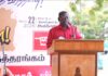 கீழடி நாகரிக உண்மையும் மார்க்சிய வரலாற்று வழிகாட்டலும்