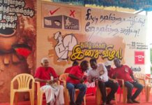 சிறப்பாக தொடங்கி நடந்துக் கொண்டிருக்கும் இசைவிழா!