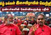 தமிழ் மக்கள் இசைவிழாவின் வெற்றி! நண்பர்களின் கேள்விகளுக்கு பதில்!