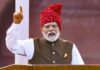 ‘திமாகி நக்சல்களும்’, பாசிச மோடியின் பயங்கரவாத அடக்குமுறைகளும்!