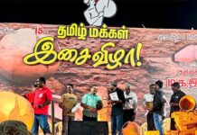 பூனைகள் கண்ணை மூடிக் கொள்வதால் பூலோகம் இருண்டு விடாது!