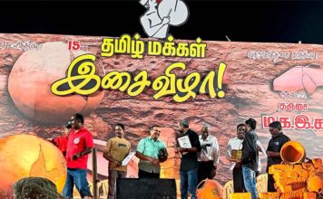 பூனைகள் கண்ணை மூடிக் கொள்வதால் பூலோகம் இருண்டு விடாது!