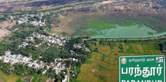 பரந்தூர்: விமான நிலையத் திட்டம் ரத்து செய்தது மட்டும் போதாது; நிலங்களை விவசாயிகளிடம் ஒப்படைக்க வேண்டும்!