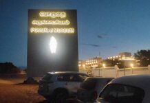 தமிழனின் வேர்களைத் தேடி பகுதி 3