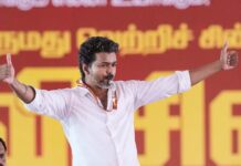 ‘அடுத்த அமெரிக்க ஜனாதிபதி ஜோசப் விஜய்’ தான்! தற்குறிகளின் அலம்பல்!
