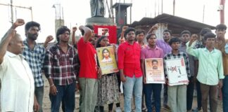 மாணவி அனிதாவிற்கு நினைவஞ்சலி செலுத்திய புமாஇமு தோழர்கள்!
