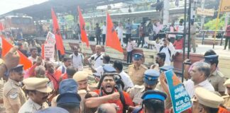 ஞானேஷ் குமார் பதவி விலகு! சென்னையில் மக்கள் அதிகாரம் ரயில் மறியல் போராட்டம்!