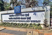 ஆதிக்க சாதி வெறியர்களின் கூடாரமாக மாறிய மும்பை ஐஐடி