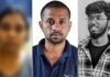 கவின் ஆணவப் படுகொலையும் – குற்றவாளிகள் இருவர் விடுதலையும்! நீதி பரிபாலன முறையின் லட்சணம்!