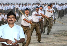 ஆர்எஸ்எஸ் பாசிச பயங்கரவாதிகளின் பேரணிகளை அனுமதிக்காதே!