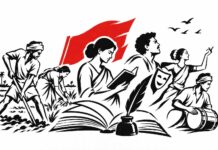 கலை இலக்கியங்களை வகைப்படுத்தலாமா? அடையாள அரசியலும் உழைக்கும் வர்க்க ஒருமைப்பாடும்