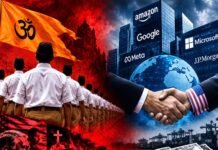 அந்நிய சித்தாந்தமும், அந்நிய நாட்டுக் கார்ப்பரேட்டுகளுக்கு சேவை செய்வதுமே ஆர்எஸ்எஸ் லட்சியம்!