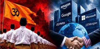 அந்நிய சித்தாந்தமும், அந்நிய நாட்டுக் கார்ப்பரேட்டுகளுக்கு சேவை செய்வதுமே ஆர்எஸ்எஸ் லட்சியம்!
