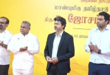 பாசிசக் கோமாளி விஜய்யின் 100 நாள் ஆட்சி: தமிழ்நாட்டை பின்னுக்கு கொண்டு செல்லும் ஆட்சி | பகுதி 2