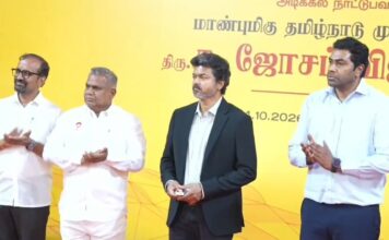 பாசிசக் கோமாளி விஜய்யின் 100 நாள் ஆட்சி: தமிழ்நாட்டை பின்னுக்கு கொண்டு செல்லும் ஆட்சி | பகுதி 2