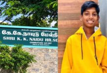 பள்ளி மாணவன் தற்கொலை : கோவையின் வெள்ளைக்காலர் கொலையாளிகள்!