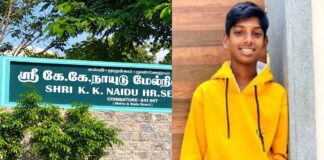 பள்ளி மாணவன் தற்கொலை : கோவையின் வெள்ளைக்காலர் கொலையாளிகள்!