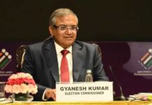 தேர்தல் திருடன் ஞானேஷ் குமாருக்குச் சாமரம் வீசும் முன்னாள் அரசு அதிகாரிகள், நீதிபதிகள்!